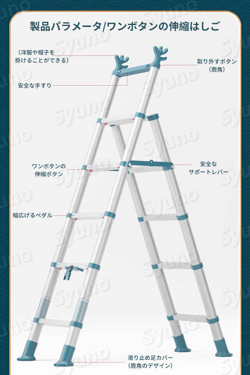 楽天市場】5段階はしご 家庭用はしご 折りたたみ式 脚立 屋内 多機能 5 