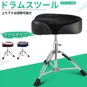 ���������}���\���yP5�{�z�T�h���^�C�v�l�W��艺��h�����X�c�[�� ���͂ȑω׏d �T�h���^�C�v �h�����L�b�g �h�����X�c�[�� �W���Y�h���� �T�h���^�C�v �h�����X�c�[�� �q�� ��l �ʗp �X