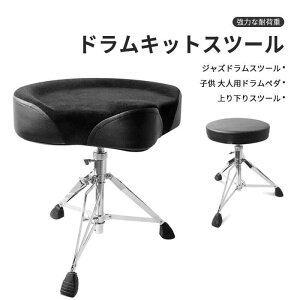 ���������}���\���yP5�{�z��艺��h�����X�c�[�� �_�u���v���[�g��艺��h�����L�b�g�X�c�[�� ���͂ȑω׏d ����~�߃x�[�X �h�����L�b�g�X�c�[�� �W���Y�h�����X�c�[�� �q���Ƒ�l��