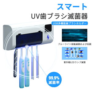 }\yP5{zuVz_[ uV ͂Ԃ炵 uV [ uVR   UVO qgԊOZT[ ECX΍ Ǌ| USB[d RpNg Ƒ