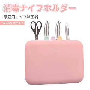 }\yP5{zX^h  [ Lb`pi iCtX^h  WFh Lb`[ObY  ܂Ȕ3t    R UVO USB[d ϋv 