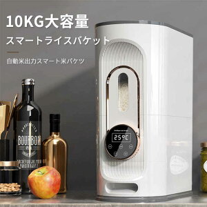 }\yP5{zCeWFgvʕăoPc 10kg 3 USBX}[găoPc Ď[  Lb`pi Lb`[ ۑe CX{bNX vX`bN h ğC 