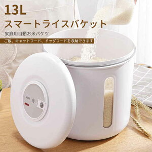 }\yP5{zCeWFgvʕăoPc e13L 3 USBX}[găoPc Ď[  Lb`pi Lb`[ ۑe CX{bNX vX`bN h 