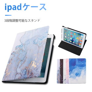 }\yP5{ziPad P[X iPad Air4 P[X ipad 8 P[X ipad 7 P[X ipad 6 P[X iPad Pro11 P[X iPad Air3 P[X iPad mini5 P[X ipad 8 Jo[ ipad 10.2 P[X 