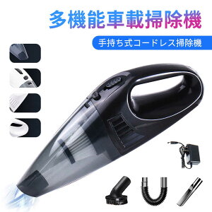 Usb クリーナー 洗車用品の人気商品 通販 価格比較 価格 Com
