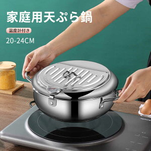 }\yP5{zVՂ ihΉ KXΑΉ xvt S WtVՂ 20-24cm Wt t^   KXR ihΉ VՂ xv