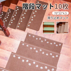 yP5{zKi}bg Ki ~ }bg 10Zbg Ki}bg z}bg LYh~ 唻 h É  ~߃}bg O J[ybg V[g ^CJ[ybg h}bg ~߃}