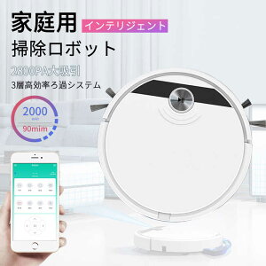 ���������}���\���yP5�{�z���{�b�g�|���@ 2800pa���͋z�� ���^USB ���@���@�\ ���{�b�g�N���[�i�[ ���^ �� �É� �����h�~ �Փ˖h�~ 70���� �|�����{�b�g �X�C�[�v���{�b�g ��l��炵 �Z�����l
