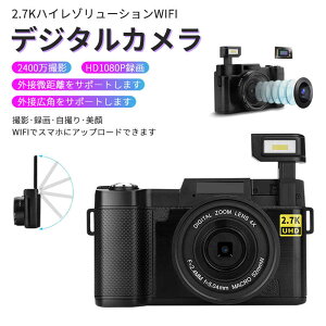 }\yP5{z~jY[fW^J hU S q fW^J RpNg fWJ 1920x1080P 2400f gѕ֗ 3.0C`XN[ LEDtBCg 4{fW