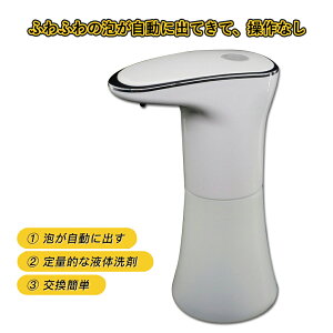 }\yP5{z \[vfBXyT[  A ڐG  nh\[v I[ge 350ml USB[d I[g xZT[ nh\[vfBXyT[ ItBXA