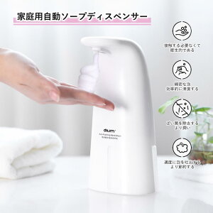 }\yP5{zVi  ڐG tH[ ŋ@ X}[gZT[tH[ ƒp [d ڐG dr 250ml e ZT[ wŊ ΌfBXyT[AI