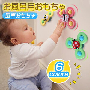 }\yP5{zCp CV Ԃ Ԃ V C o z C j̎q ̎q  킢 Jt 3_Z