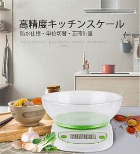 キッチンスケール おしゃれの人気商品 通販 価格比較 価格 Com キッチンスケール おしゃれの人気商品 通販 価格比較 価格 Com