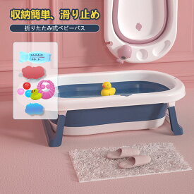 楽天市場 プール たらいの通販