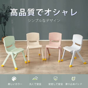 }\yP5{zqpwt֎q LbYXc[ 킢  SŊ~߂̈֎q LbY`FA[ qp֎q  qǂ q LbY Xc[ ֎q