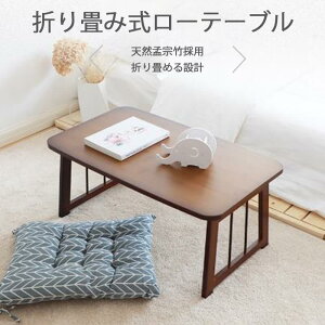 }\yP5{zk[e[u ܂ݎ[e[u ؐ 60*40*31cm^e[u q ~j ܂݃e[u p\R RpNge[u lp y  IVe