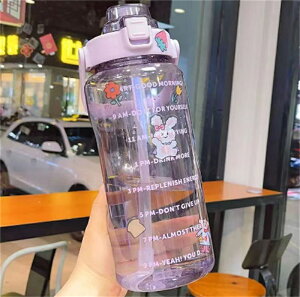 水筒 2L 目盛り付き 夏水筒 2リットル ウォーターボトル タイムマーカー 携帯便利 漏れ防止 子供 キッズ 目盛り 大容量 軽量 直飲み 女の子 グラデーション おしゃれ スポーツ 可愛い 女子 プ