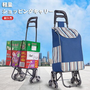 }\yP5{zVbsOJ[g yʃVbsOL[ ϋv 35L e ܂݉\ ɕ֗Ȏ^ԃJ[g ̓Mtg v[g