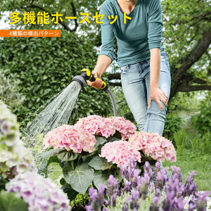 }\yP5{z@\z[XZbg ֗ȑ @\UmYU z[X  A A x_ K[fjO 10m  ƒ؉  nfB 4ނ̕op^[