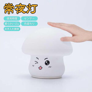 }\yP5{zLEDfXNCg 铔 Ԃ  v xbhTCh e[uCg ^b`ZT[ [d ԐڏƖ dCX^h Q rO CeA Cg k 