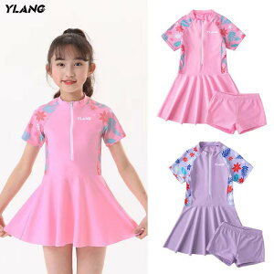 j̎q   LbY xr[ xr[ XC~O 2_Zbg q p[X UVJbg I[C  v[ Ԃ XCEFA  ̎q Xqt 2_Zbg 