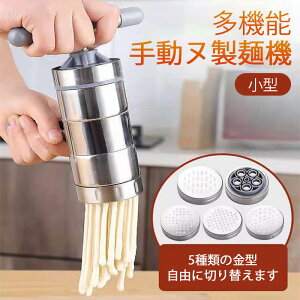 }\yP5{zƒp XeX| ˃[J[ 5f [ Rɐ؂ւ܂ ^Ŏ^щ\ O\ ƒpˋ@ ꂪȒP