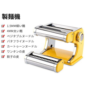 }\yP5{zpX^}V[ 1.5mmA4mmރJb^[ ABSnh  ǂ ؖ g₷  Lb` Ɛ tFbg`[l 