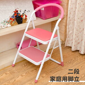 }\yP5{ziƒpr @\ݑ Xebv Xebv`FA ܂肽Ŏ[ł܂ XebvXc[ | q Xy[Xߖ yʂŃRpNg