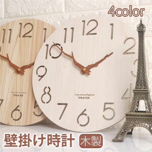 }\yP5{z|v Ǌ|v   É 킢  wKv q c wj  k CeAG ȃGl ߓd Vv v[g 