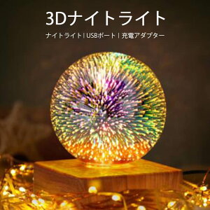 }\yP5{zeʂ铔 90*90*118cm 󃉃Cg ƒp vl^E͋C gь^ e 3DiCgCg q av[g