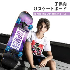 }\yP5{zqXP[g{[h XP[g{[h Rv[g fbL ZpXybN XP{[ Rv[gZbg XP[g {[h { S S̑gݗčς L