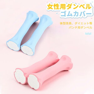 }\yP5{zp_x SAC _x Zbg ~j_x _x J[_x ؃g VFCvAbv tBbglX _CGbg ؗ̓Abv ؃g p j