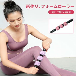 背筋伸ばしの通販 価格比較 価格 Com 背筋伸ばしの通販 価格比較 価格 Com