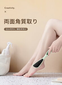 電動角質リムーバーの通販 価格比較 価格 Com 電動角質リムーバーの通販 価格比較 価格 Com