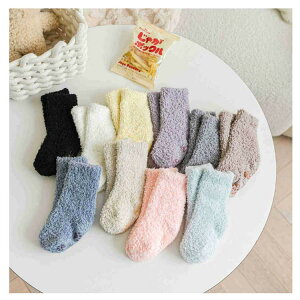 ₦ 0-5 {A\bNX 5Zbg n [\bNX j̎q C ~   xr[\bNX LbY ̎q  g N[\bNX ӂӂ   V