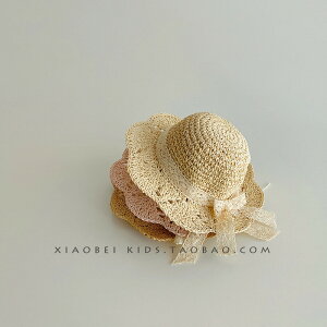 ̎q ܂ ΍L C ܂ Xg[nbg  q w [X UVJbg LbY  {t q nbg ct O΍ Xq Xq  VRf ʋC