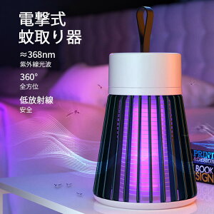 }\yP5{zdE  E U铔 ECg h LEDCg LEDU Ɩ dC dE d  360°S Og