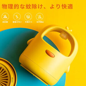 }\yP5{z E ߒ IȉᏜAK Ꮬ LEDU ƖCg ߒ USB[d ȃGl Op RpNg ^т֗