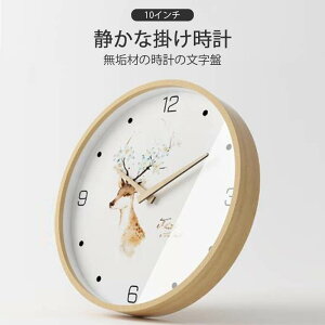 }\yP5{zkX^C ÂȊ|v 10C` ǂv IV Vv É XC[v[ug V l炵 Vzj v[g rO q Q