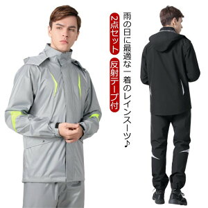 ㉺Zbg ] Y ʊw y CR[g ʋ ~J h CX[c 2_Zbg  jO  ɂ oCN bV 䕗΍ ނ oR AEghA St 