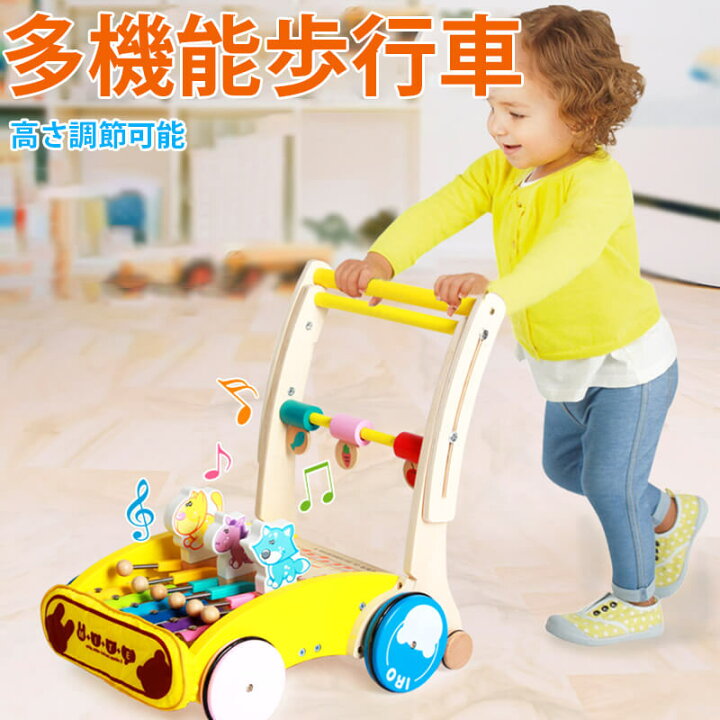 楽天市場 知育玩具 木のおもちゃ ベビーファーストウォーカー 1歳 男 子供 室内 遊び おもちゃ 誕生日プレゼント 男の子 女 2歳 女の子 プレゼント 手押し車 赤ちゃん 1歳半 一歳 出産祝い 知育 木製 つかまり立ち 玩具 押し車 室内遊び キッズ Syuno