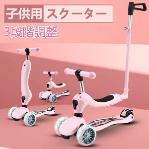 男の子 2歳 おもちゃ スポーツの人気商品 通販 価格比較 価格 Com