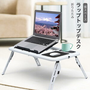 }\yP5{zbvgbvfXN 肽݃e[u ܂ݎe[u p\R   l炵 RpNg y ~j ȃXy[X px߉\