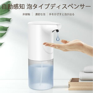 }\yP5{z ΌfBXyT[ ZT[nhTj^CU[fBXyT[  t ڐG ΌfBXyT[ @\ R z[Lb`ItBX wZ