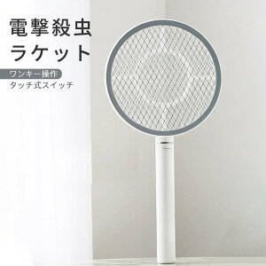 }\yP5{zdEPbg L[ ^b`XCb` AȒPɉᏜ KȃNbv d̓}C_[ xOwlbg\ KŒ 