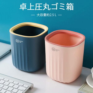 }\yP5{z㈳ۃS~ ֗Ȉې݌v ~ʊp̎lp oPc̒ 2.5 Le Q  ?[ gC TCY12.7cm*15cm S~̎d z[