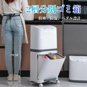 }\yP5{z2wʃS~ obNĊWJ ړ ĎI[v  ĊWJ y_fUC 20CM*36CM*32.5CM Lb` oX[ gC