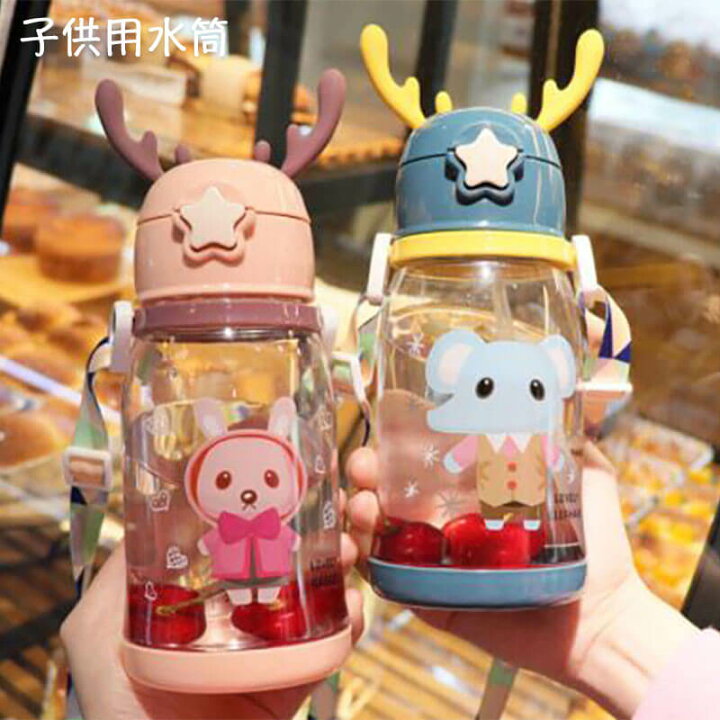 楽天市場 水筒 キッズ ステンレス 水筒 可愛い 水筒 600ml 直飲み キッズ ステンレス 学生 通勤 運動 超軽量 大容量タイプ コンパクトロック付き 可愛い 水筒 保冷 Syuno