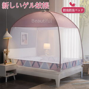 }\yP5{zVQᒠ ΍ ʕt [obOt ^b` y1.5 mxbhz 傫 hh~ 悯 Q  SLu ΍  ᒠ Lv eg 