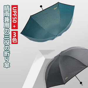 }\yP5{zJp̎O܂P 1-2lɓKĂ܂ ܂肽ݎP 100cm*65cm*24cm ȒPɊ Ă~ RpNg s uh av[g FB  y v 